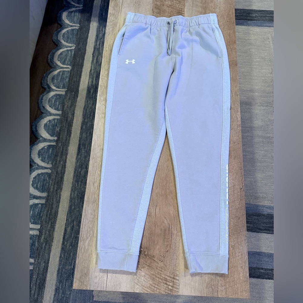 Under Armour Kids' gray Sweatpants.  Size youth large